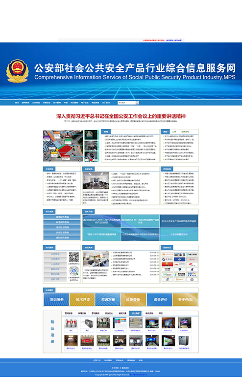 20210329161700483213.png wh_02-恢復的.png